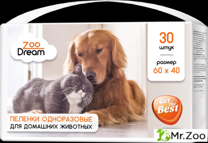 Пеленки впитывающие одноразовые ZOODREAM для животных с бумагой тиссью и с суперабсорбентом рыжие 60х40 см 30 шт