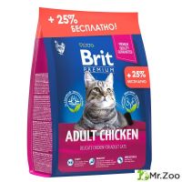 Сухой корм Brit Premium by Nature Cat Adult Chicken для взрослых кошек с курицей 2 кг + 500 г в подарок
