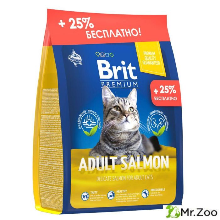 Сухой корм Brit Premium by Nature Cat Adult Salmon для взрослых кошек с лососем 2 кг + 500 г в подарок