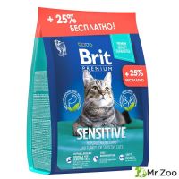 Сухой корм Brit Premium by Nature Cat Sensitive для взрослых кошек с чувствительным пищеварением с ягненком и индейкой 2 кг + 500 г в подарок