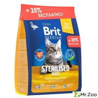 Сухой корм Brit Premium by Nature Cat Sterilized Duck&Chicken для взрослых стерилизованных кошек с уткой и курицей 2 кг + 500 г в подарок