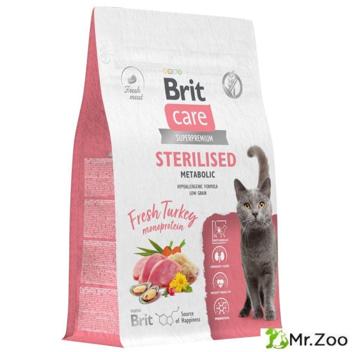 Сухой корм Brit Care Cat Sterilised Metabolic для стерилизованных кошек с индейкой
