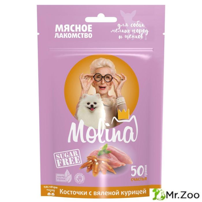 Molina Лакомство для собак мелких пород и щенков Косточки с вяленой курицей