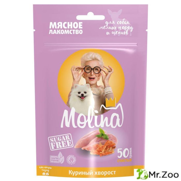 Molina Лакомство для собак мелких пород Куриные полоски со шпинатом