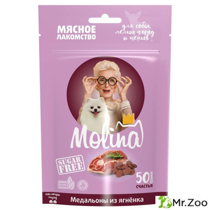 Molina Лакомство для собак мелких пород и щенков Медальоны из ягненка
