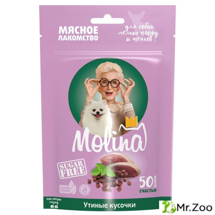 Molina Лакомство для собак мелких пород и щенков Утиные кусочки