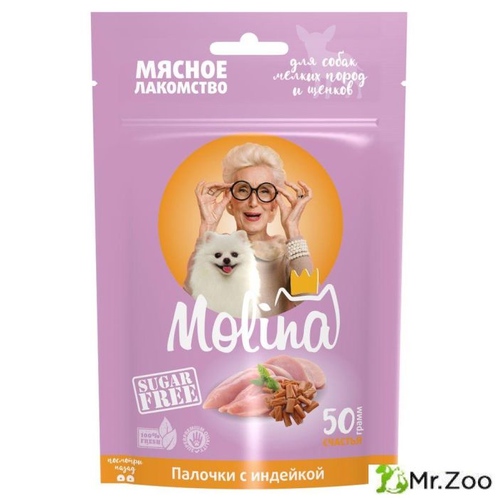 Molina Лакомство для собак мелких пород и щенков Палочки с индейкой