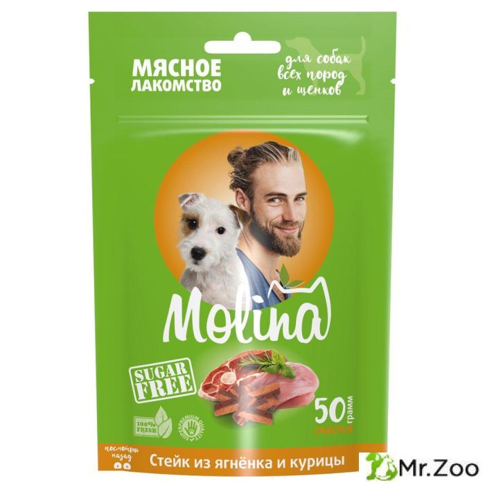 Molina Лакомство для собак всех пород и щенков Стейк из ягненка и курицы