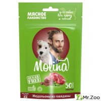 Molina Лакомство для собак всех пород и щенков Медальоны из говядины