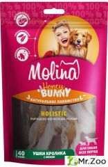 Molina Holistic Натуральное сушёное лакомство для собак всех пород Уши кролика с мехом