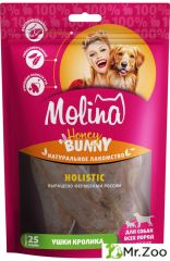 Molina Holistic Натуральное сушёное лакомство для собак всех пород Уши кролика