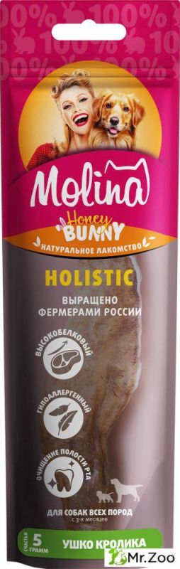 Molina Holistic Натуральное сушёное лакомство для собак всех пород Ухо кролика