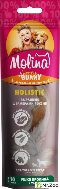 Molina Holistic Натуральное сушёное лакомство для собак всех пород Ухо кролика с мехом
