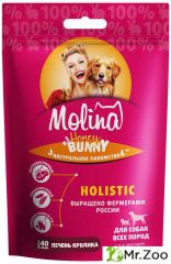 Molina Holistic Натуральное сушёное лакомство для собак всех пород Печень кролика