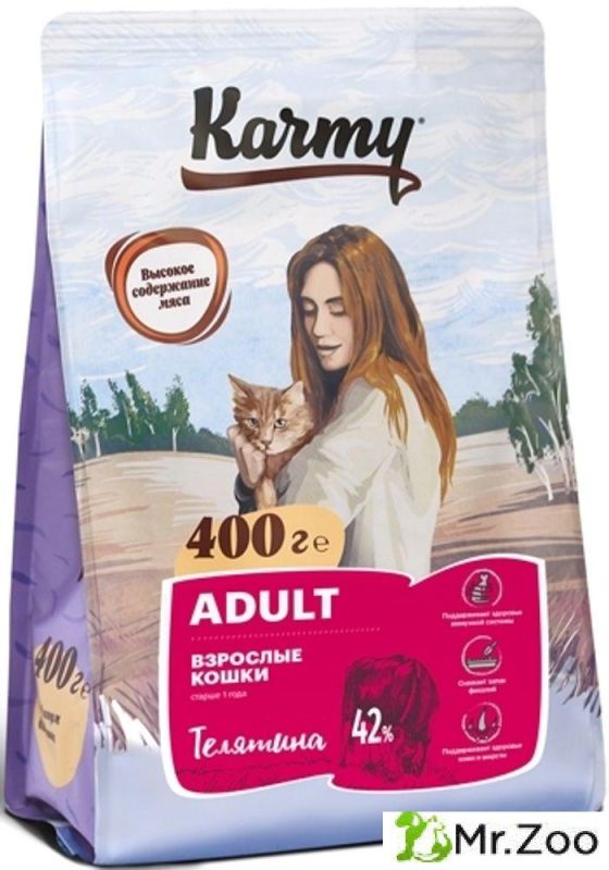 Сухой корм Karmy Adult для взрослых кошек старше 1 года Телятина