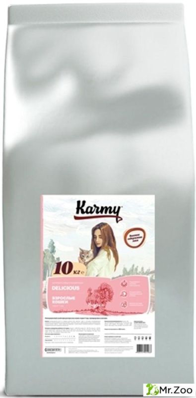 Сухой корм Karmy Delicious для взрослых кошек в возрасте старше 1 года привередливых в питании Индейка