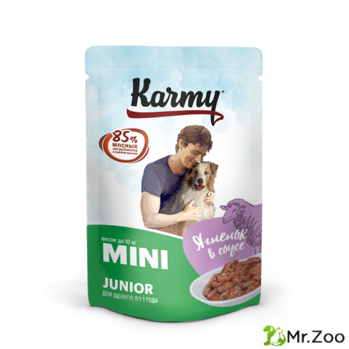 Паучи Karmy Mini Junior мясные кусочки в соусе для щенков мелких пород до 1 года Ягненок