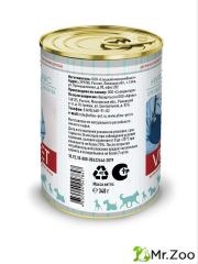 Solid Natura VET Hypoallergenic диета для собак влажный