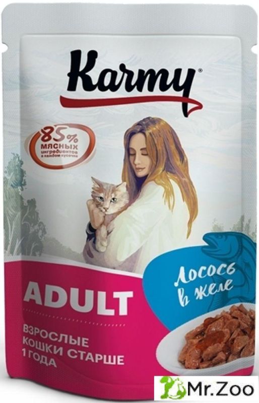 Паучи Karmy Adult для кошек старше 1 года Лосось в желе