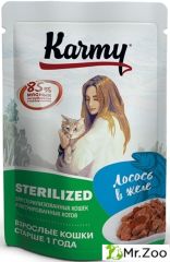 Паучи Karmy Sterilized для стерилизованных кошек и кастрированных котов Лосось в желе