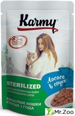 Паучи Karmy Sterilized для стерилизованных кошек и кастрированных котов Лосось в соусе