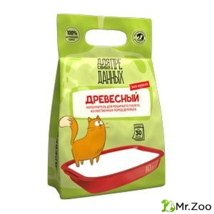 Наполнитель Для самых преданных древесный из лиственных пород для кошачьих туалетов