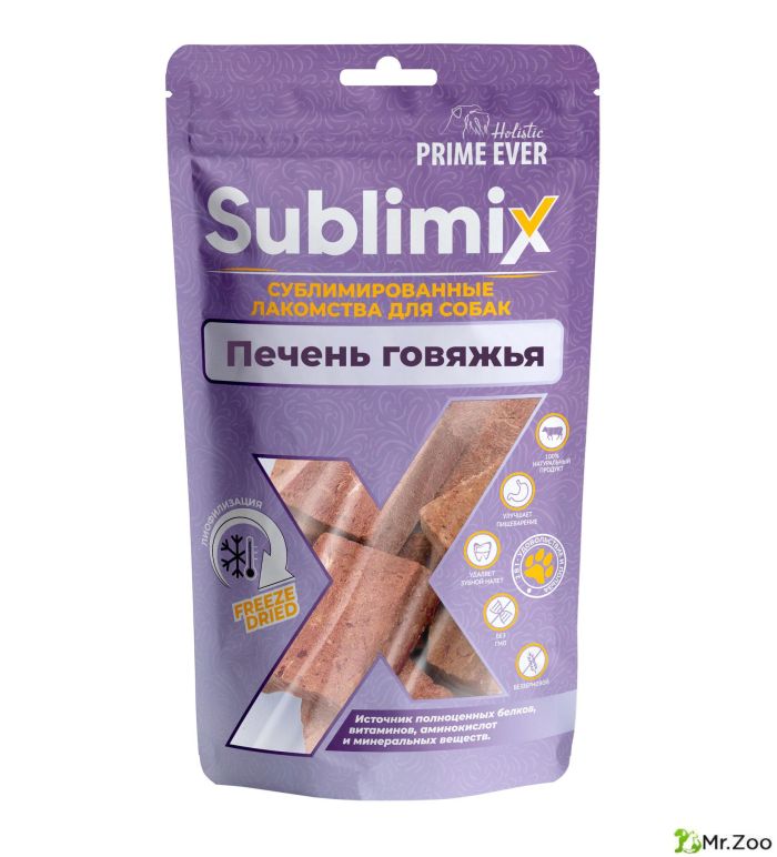 Лакомство Prime Ever Sublimix для собак Печень говяжья