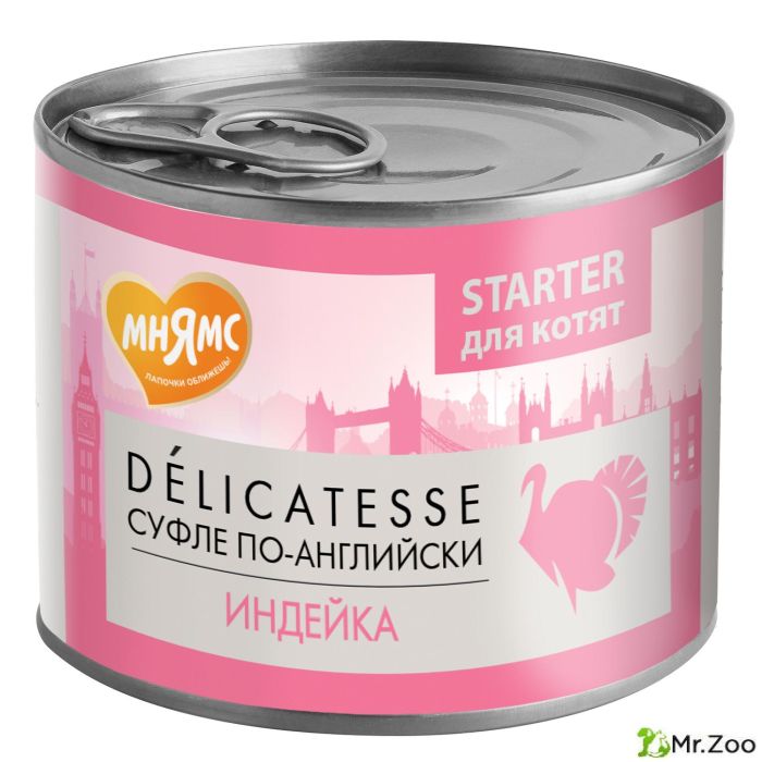 Консервы Мнямс для котят Суфле по-английски из индейки