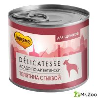Мнямс консервы для щенков всех пород паштет из телятины с тыквой Асадо по-аргентински