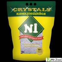 Комкующийся наполнитель №1 CRYSTALS для кошачьих туалетов