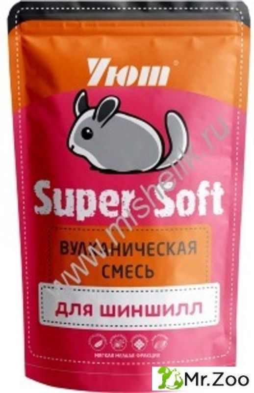 Вулканическая смесь УЮТ Super Soft для купания шиншилл