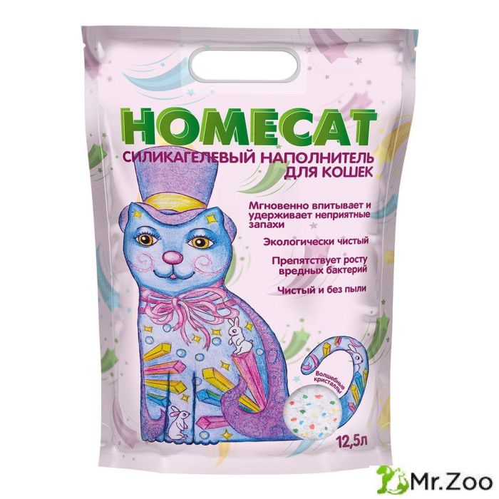 Силикагелевый наполнитель HOMECAT для кошачьих туалетов Волшебные кристаллы