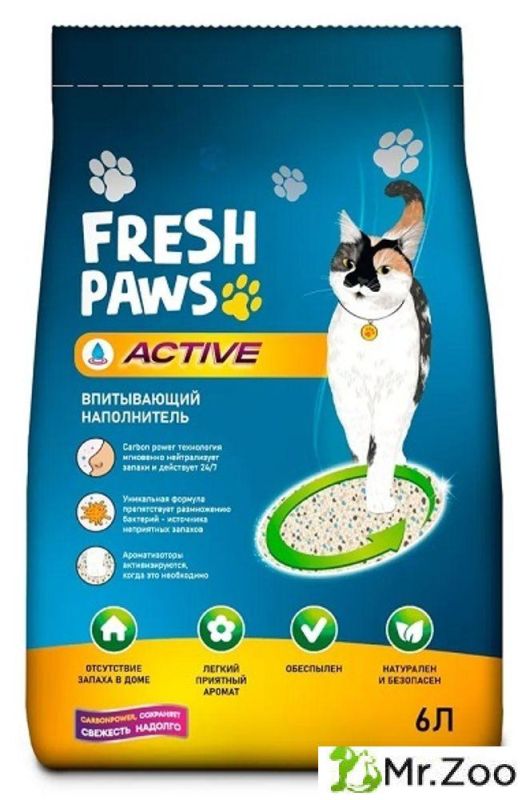 Наполнитель впитывающий Fresh Paws Active для кошачьего туалета с активированным углем