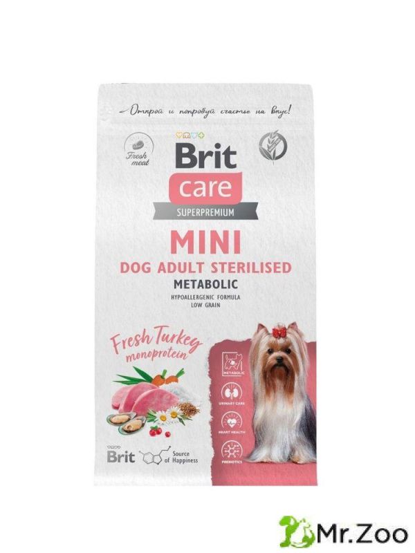 Сухой корм BRIT CARE Mini Adult Sterilised Metabolic индейка 1,5кг