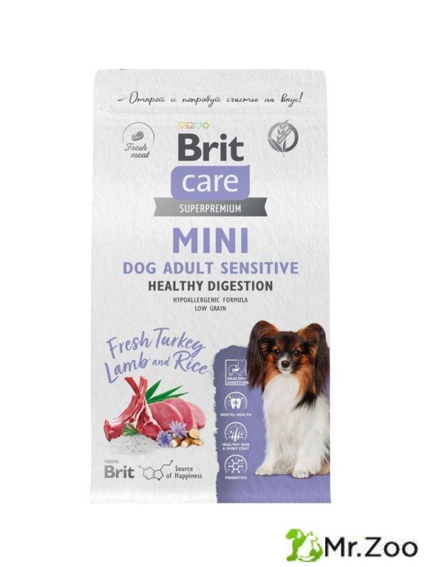 Сухой корм BRIT CARE Mini Sensitive Healthy Digestion индейка ягненок1,5кг