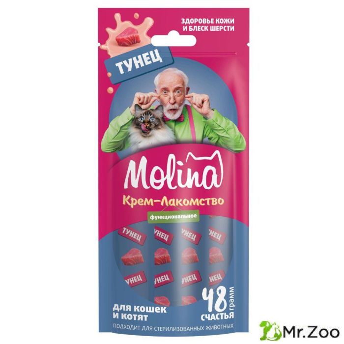 Крем-лакомство Molina Creamy Treats Healthy skin&shiny coat для котят и взрослых кошек тунец кожа шерсть 48г