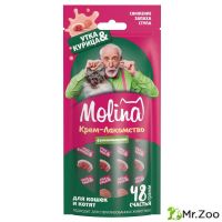 Крем-лакомство Molina Creamy Treats Odor reduction для котят и взрослых кошек утка курица снижение запаха фекалий 48г