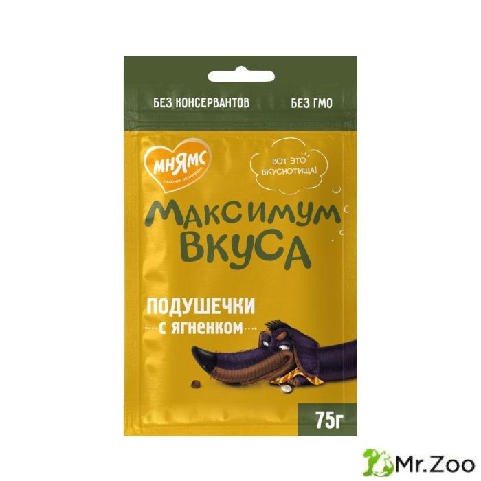 Лакомство Мнямс подушечки с ягненком для собак Максимум вкуса