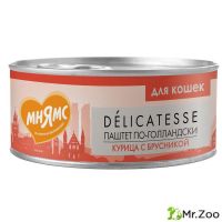 Консервы Мнямс Курица с брусникой для кошек "Паштет по-голландски"