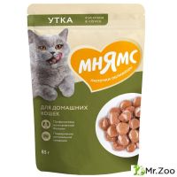 Мнямс паучи Кусочки в соусе с уткой для домашних кошек 85г