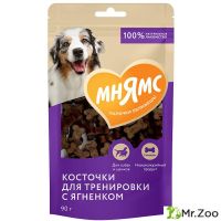 Лакомства Мнямс тренировочные для собак Косточки с ягненком 90г