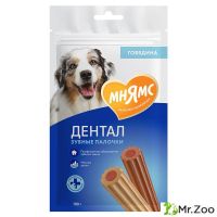 Лакомство Мнямс DENTAL для собак Зубные палочки с говядиной 100г