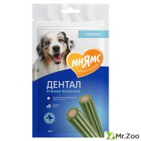 Лакомство Мнямс DENTAL для собак Зубные палочки с хлорофиллом