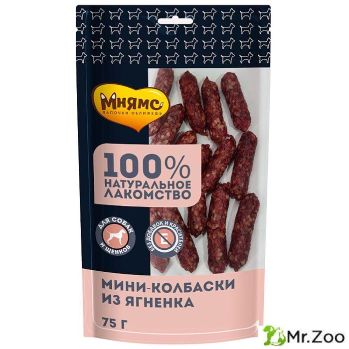 Лакомство Мнямс для собак Мини-колбаски из ягненка 75г