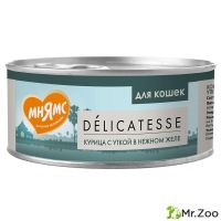 Консервы Мнямс дополнительный корм для кошек Курица с уткой в нежном желе