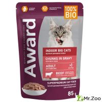 Паучи AWARD Indoor big cats для взрослых домашних кошек крупных пород кусочки в соусе с говядиной 85г