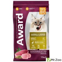 Сухой корм AWARD Hairball&Indoor для взрослых кошек для выведения шерсти с уткой индейкой зеленой чечевицей и Юкки Шидигера 1,5кг