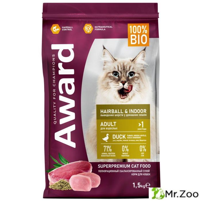 Сухой корм AWARD Hairball&Indoor для взрослых кошек для выведения шерсти с уткой индейкой зеленой чечевицей и Юкки Шидигера 1,5кг