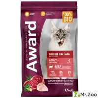 Сухой корм AWARD Indoor Big cats для взрослых домашних кошек крупных пород с говядиной курицей брокколи и юкки Шидигера 1,5кг