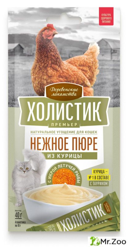 Деревенские лакомства Холистик Премьер для кошек Нежное пюре из курицы с икрой летучей рыбы 4х10г
